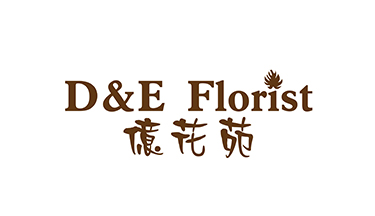 DNE-Florist-website-logo